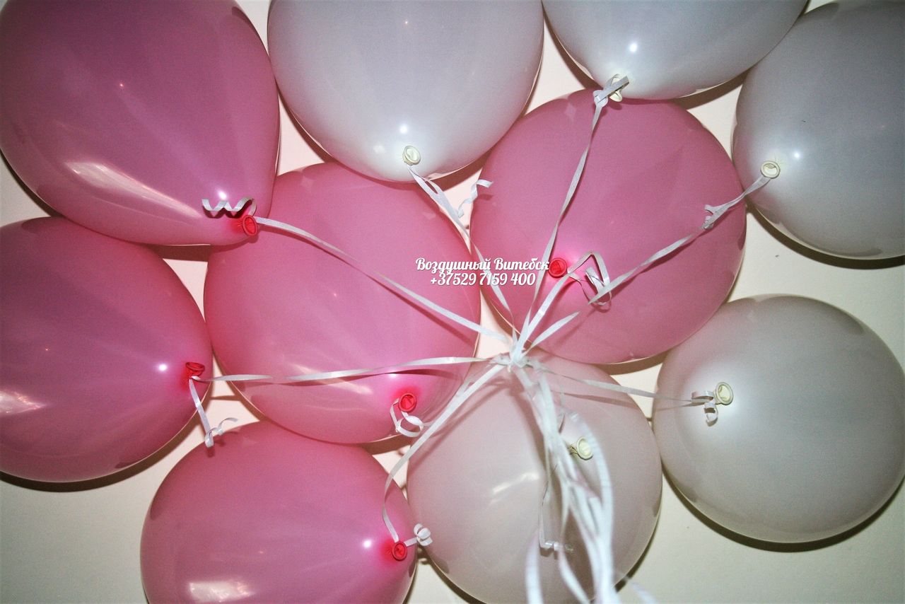Розовые гелиевые шары