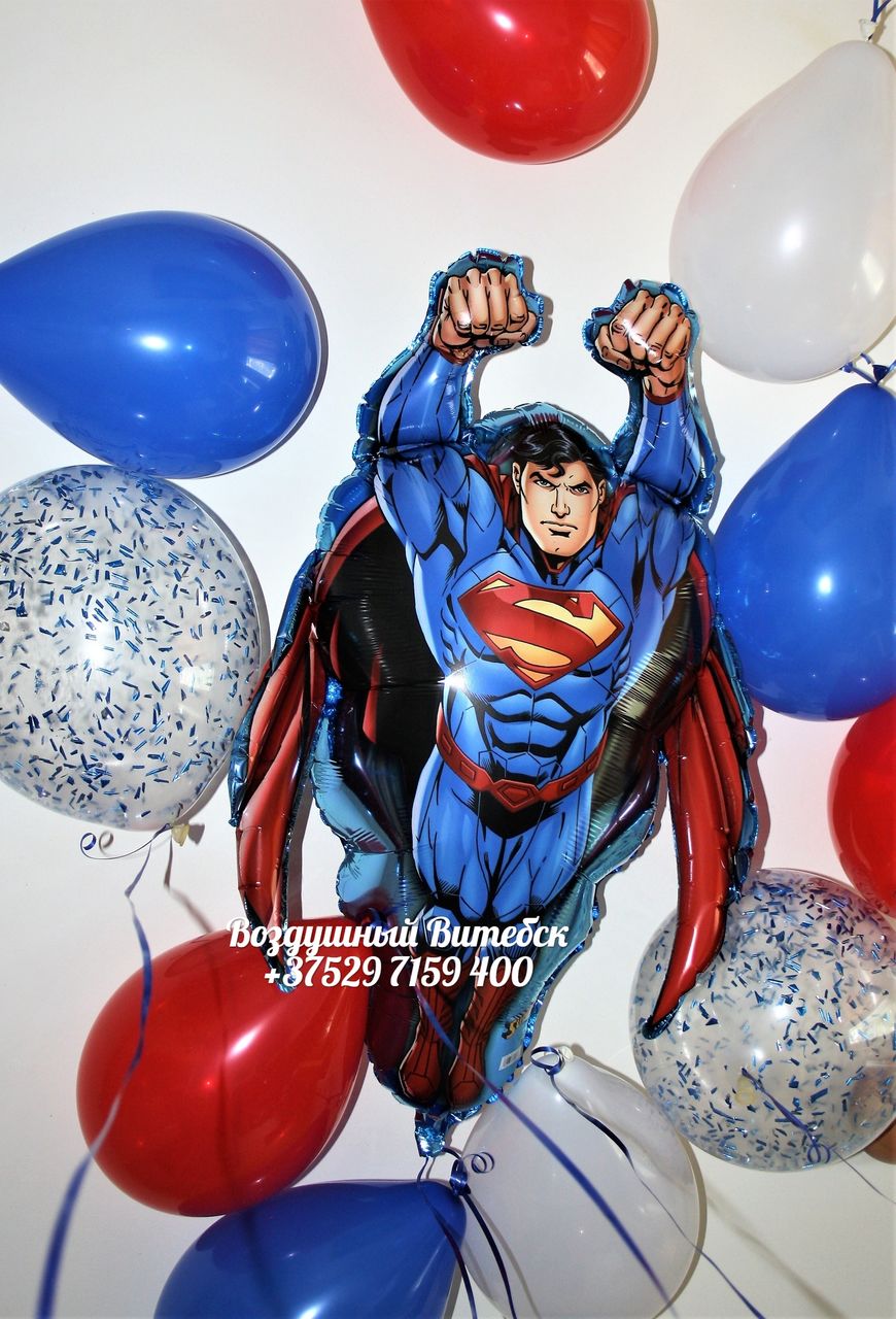 супермен из шаров