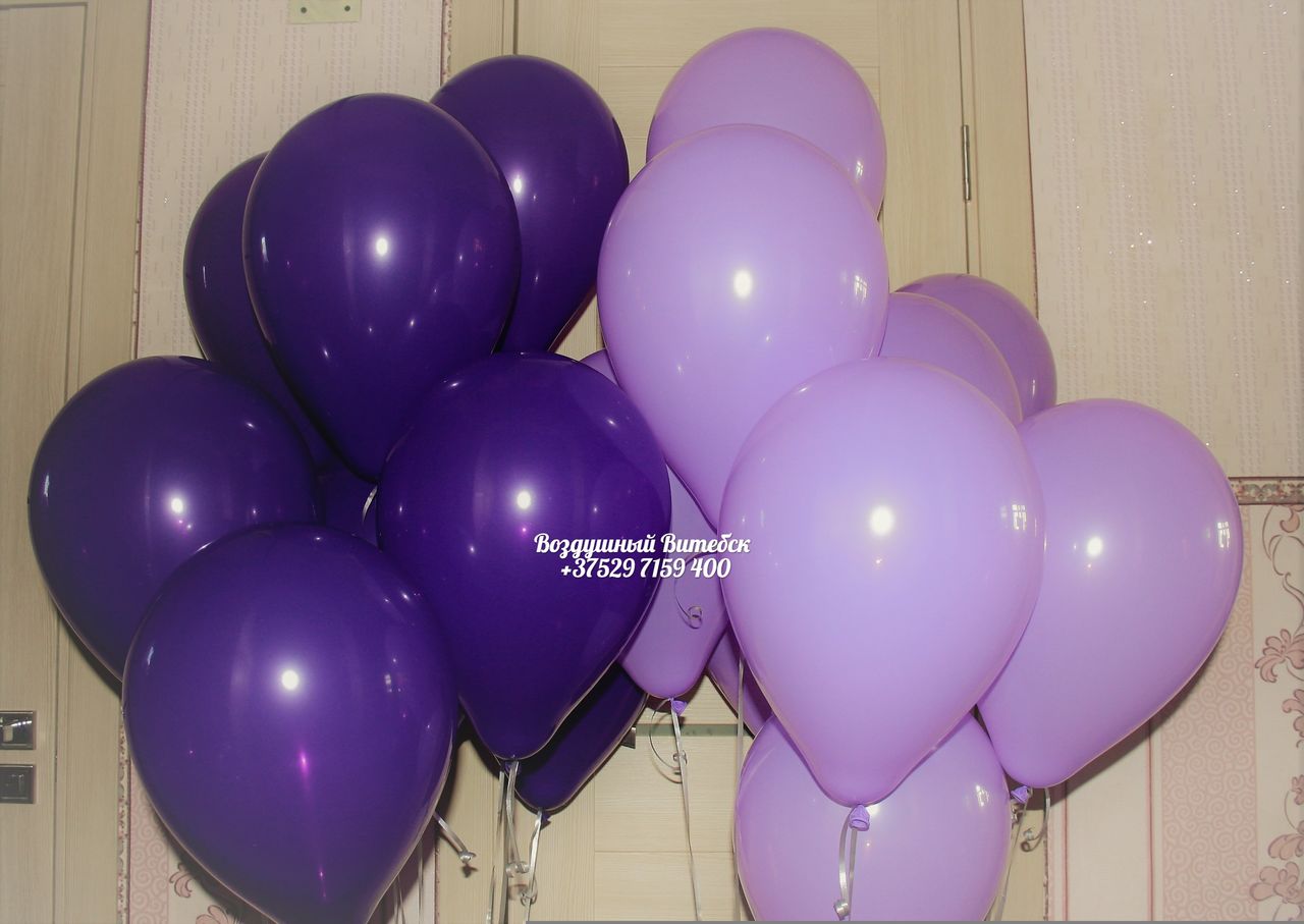 Фиолетовые гелиевые шары
