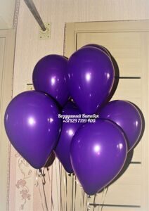 Фиолетовые гелиевые шары