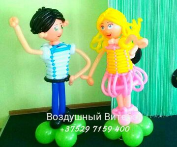 Мальчик и девочка из шаров